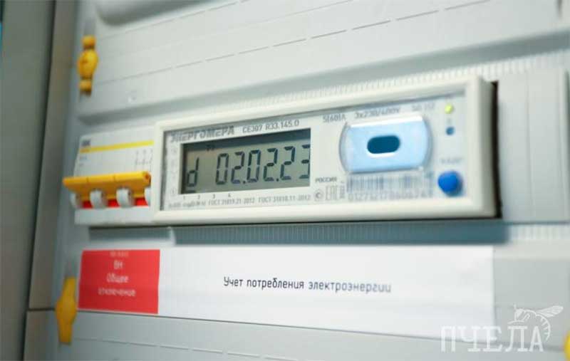 В 2024 году на Южном Урале тарифы на свет поднимут от 8,5 до 150%