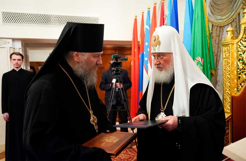 Епископ Троицкий и Южноуральский