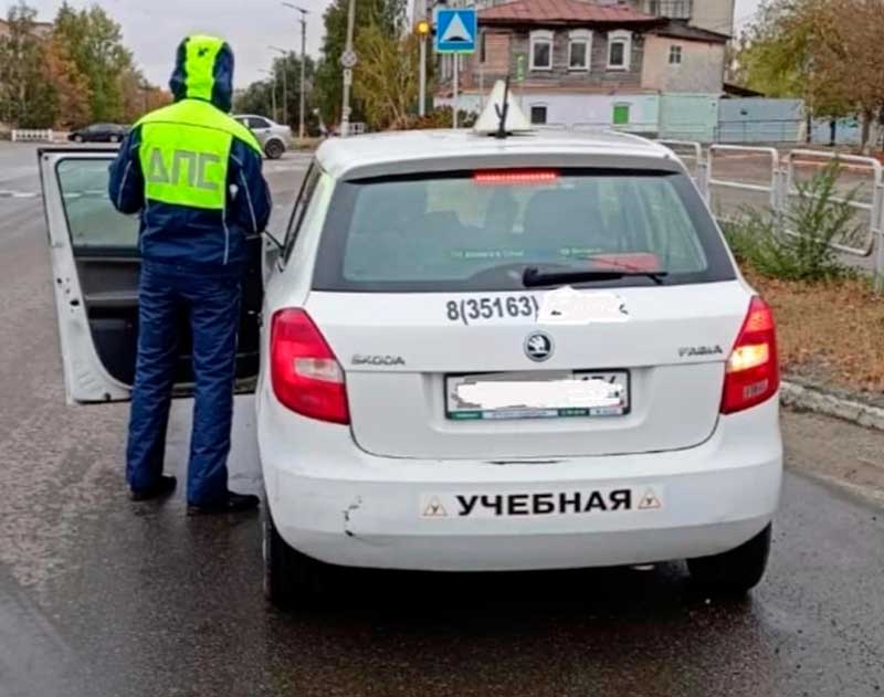 «Начинающий водитель»