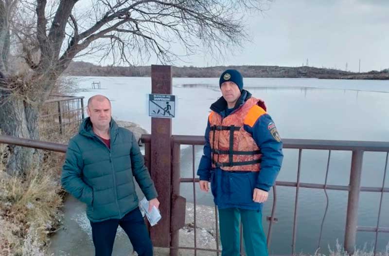 В Бобровке сотрудники МЧС пришли в школу