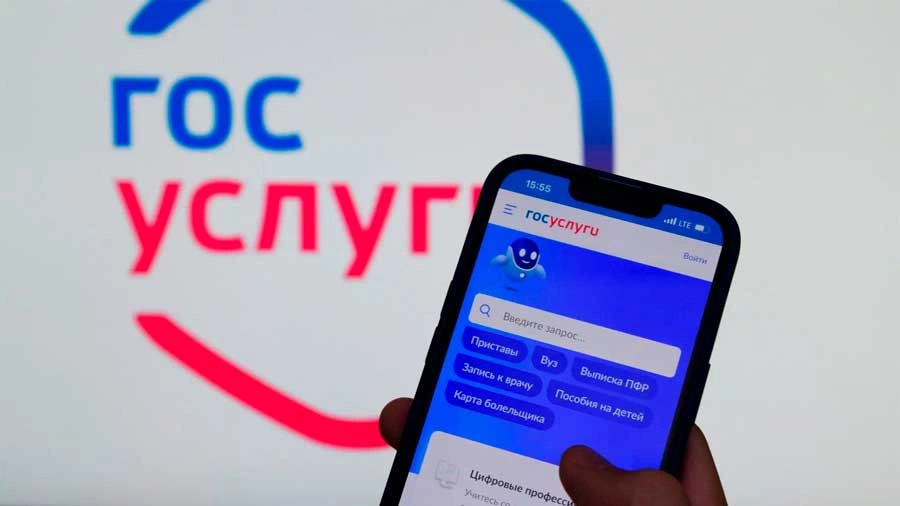 Результаты ЕГЭ можно будет опротестовать