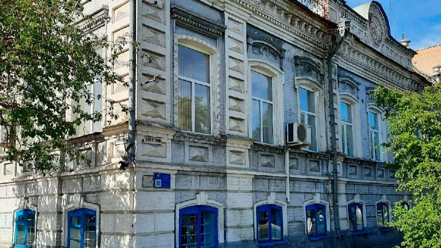 Сохранение объектов культурного наследия