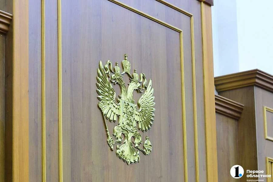 В 18 лет в тюрьму
