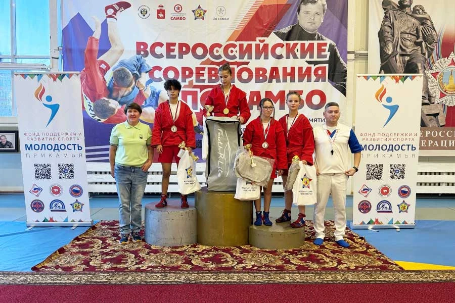 Кристина Бараница в троийке сильнейших