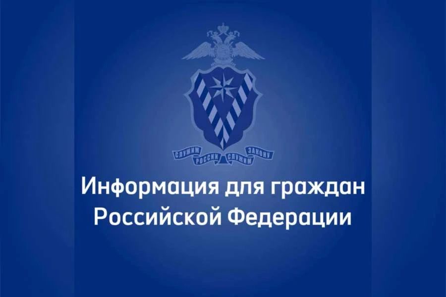 Гражданство другой страны