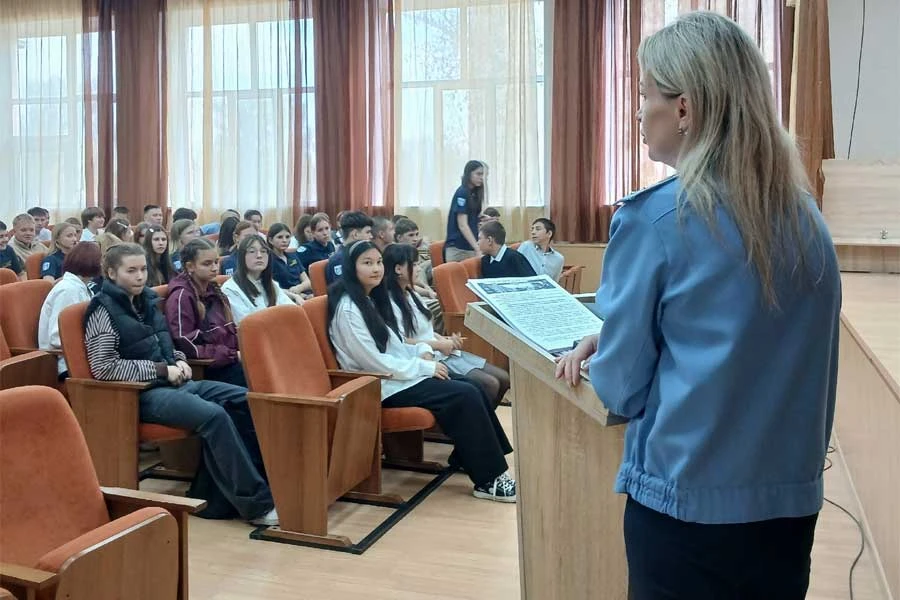 Профориентация