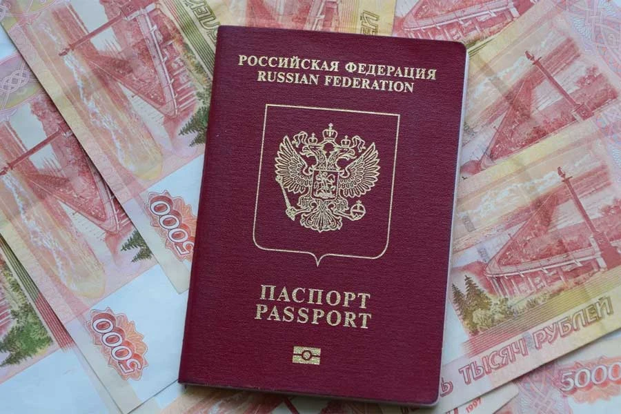Заграничные паспорта нового образца
