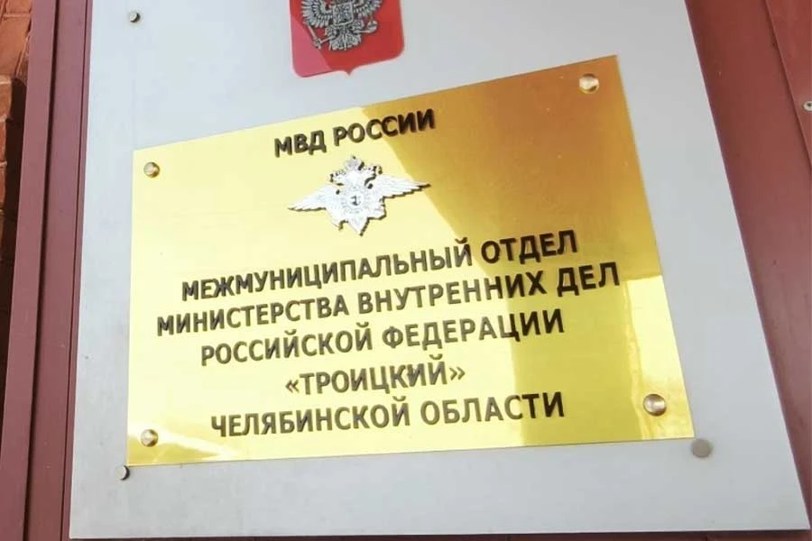 Опасный дрифт обернулся УД