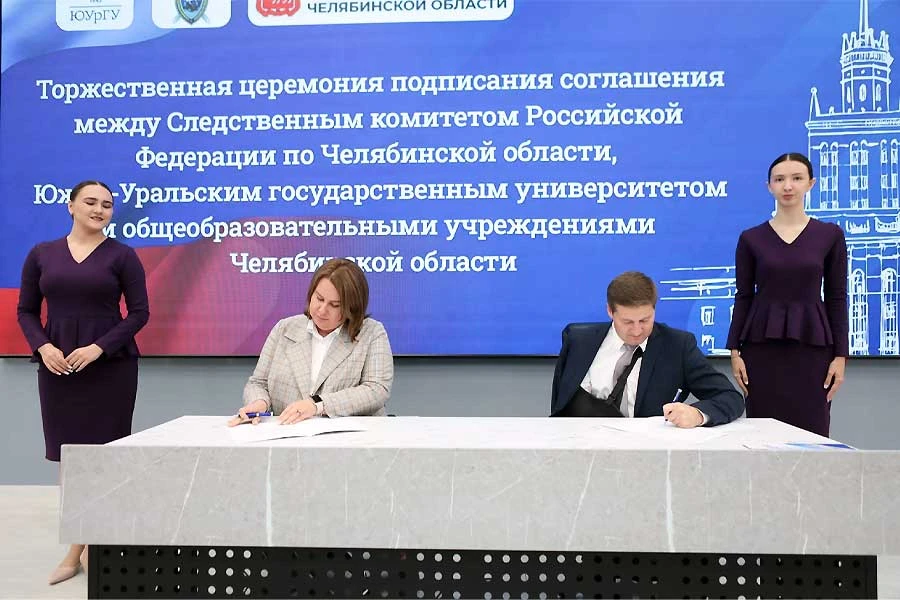 От школы до профессии — профильное образование в школе № 9