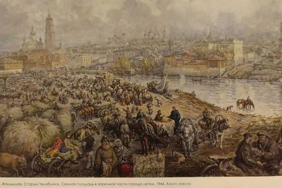 Троицкая ярмарка гремела на всю империю