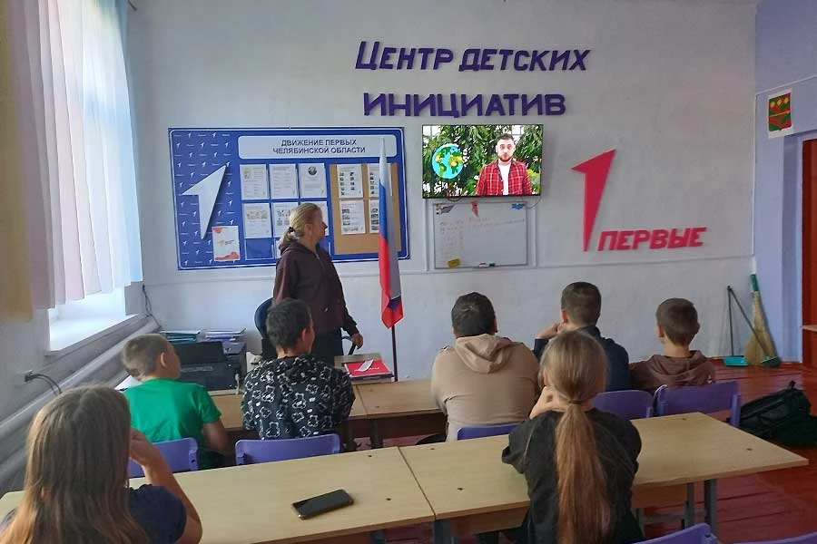 Мир экологии