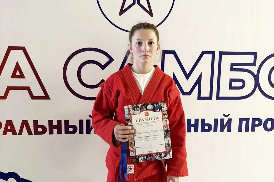 Серебро в самбо