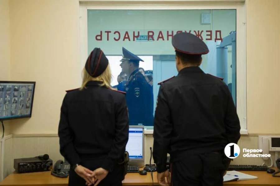 «Розыск»