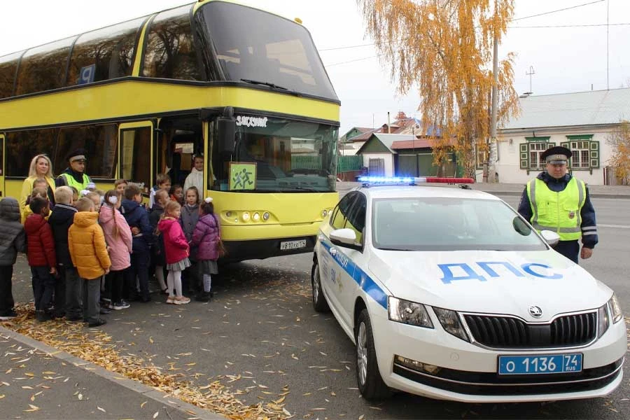 «Осенние каникулы»