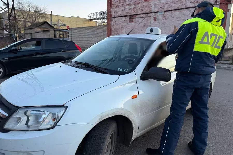 Рейд по такси